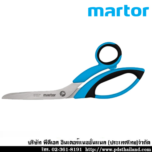 กรรไกรเซฟตี้ Martor Secumax 564