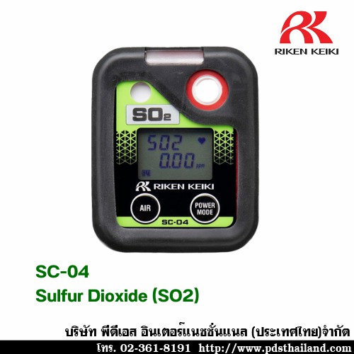 เครื่องตรวจวัดแก๊ส รุ่น SC-04