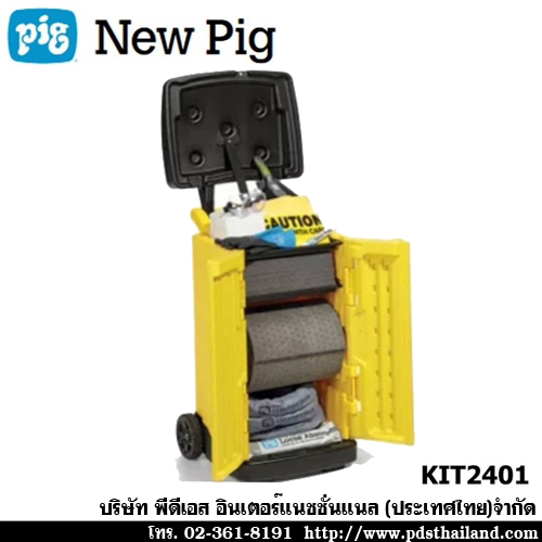 อุปกรณ์ดูดซับของเหลว รหัส : NPCKIT2401